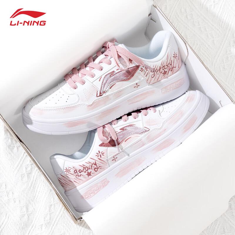 LI-NING Moon Custom Women s Casual Sneakers 36(225mm)