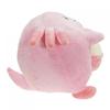 Chaneira Kawaii Niedliche Plüschtiere