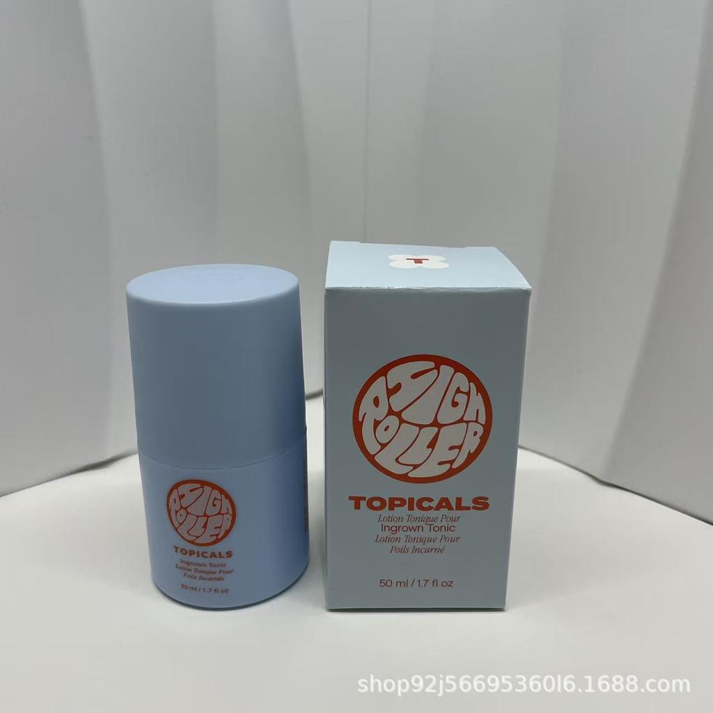 Faded Serum Butter Cream for Acne-Prone Skin, Brightening Moisturizer for Dark Spots, Even Tone & Hydration