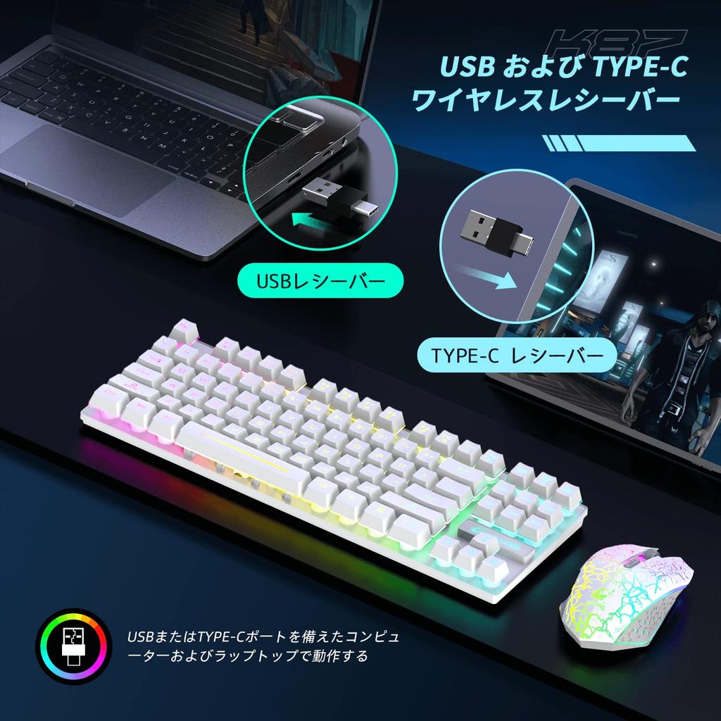ZIYOU LANG Wireless Gaming Keyboard and Mouse Set for USB Dual LED Full Key 3800mAh Rechargeable 2400 DPI Ergonomic Compatible with Windows MACOS and