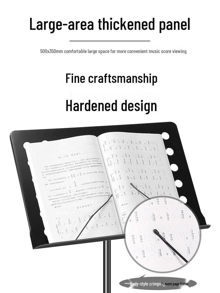 Professional Portable Folding Sheet Music Stand for Guitar, Guzheng, Violin - Thickened for Home Use