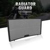 For Husqvarna Norden901 Norden 901 NORDEN901 - Motorcycle Radiator Guard Grille Cooler Cooling Cover Grill Protection