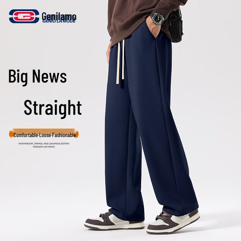 GENIOLAMODE Men's Straight-Leg Casual Sweatpants