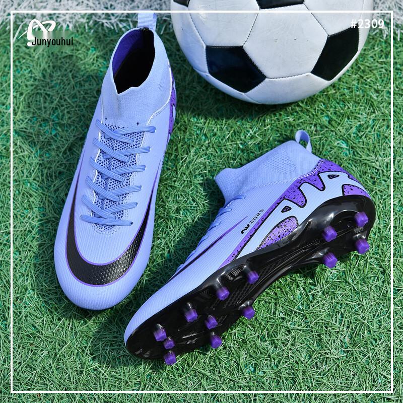 

Junyouhui Unisex AG Football Boots 2309 33
