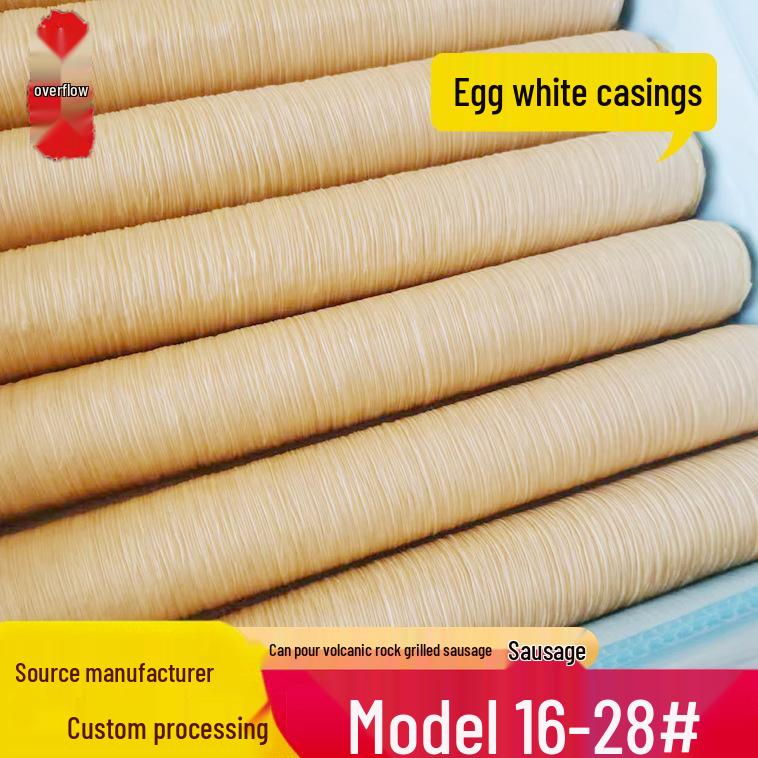 Πετσάκια Σουτζουκιού Κολλαγόνου: Ιδανικό για Λουκάνικα, Φραγκφούρτερ, Ψητά και Αποξηραμένα Είδη.