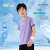 361° Unisex Kids' Quick-Dry Short Sleeve T-shirt