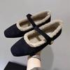 Comfort Leopard Suede  Flat Shoes Autumn Winter Fluffy Warm Soft Mary Jane Shoes Ladies Elegant Party Dress Shoes Pumps