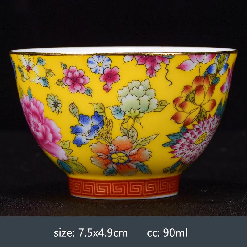 2pcs Chinese Handmade Porcelain Tea Cup Household Dragon and Phoenix Pattern Teacup Ceramic Master Cup Personal Tea Bowl Teaware