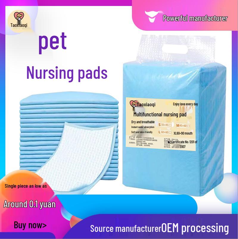 Disposable Waterproof Pet Urine Pads - Absorbent, Deodorizing & Free Shipping
