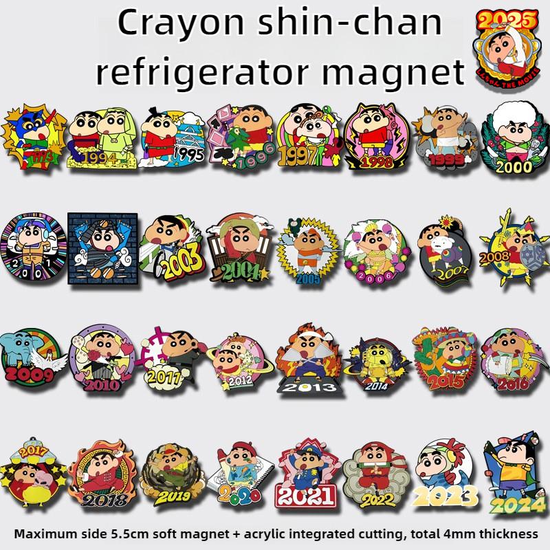 Crayon Shin Chan Refrigerator Magnet Year Collection Movie Version Magnetic Sticker Decoration Home Accessories Fridge Magnets