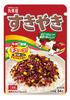 Snacks – Süßigkeiten