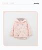 Malwee Girls' Autumn Cartoon Hooded Windbreaker - European & American Style Children's Casual Coat