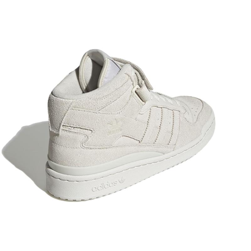 Adidas Women's Forum Mid 'Orbit Grey' Women's Sneakers HQ6281