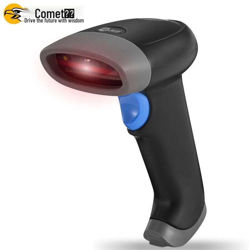 Comi EP-8800 Wired 1D/2D Barcode Scanner