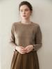 Women's Cashmere Knit Long Sleeve Pullover - Versatile Round Neck, Thick, Solid Color, Perfect Base Layer for Autumn/Winter