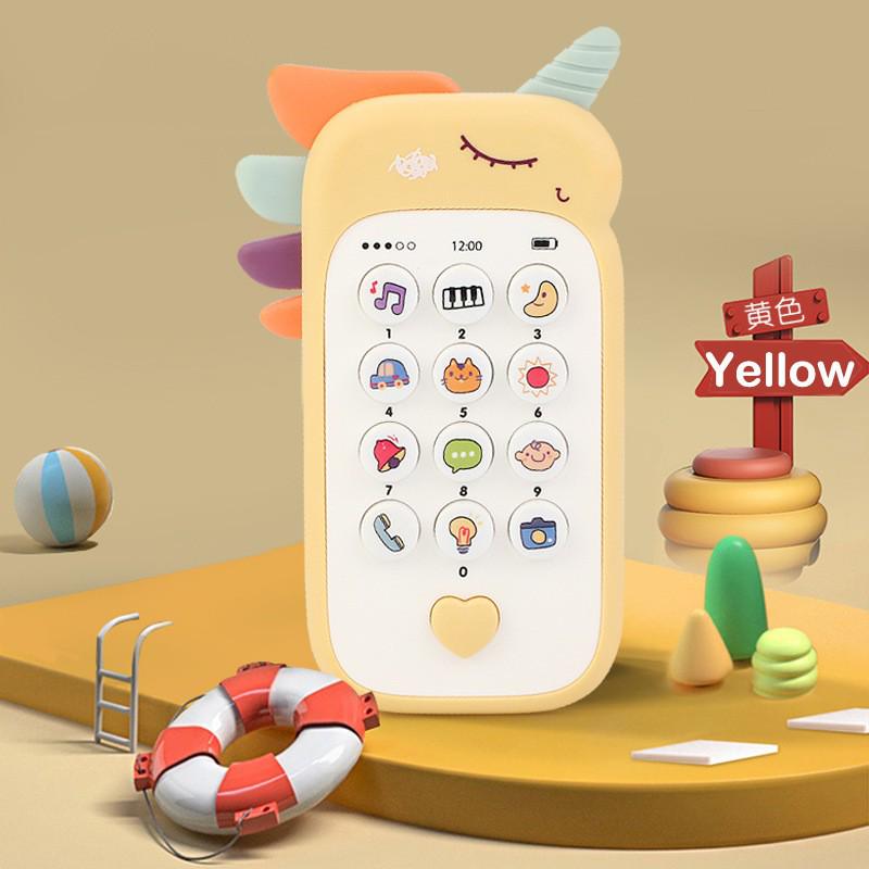 Kids' Educational Music Phone Toy - Interactive Learning for Children