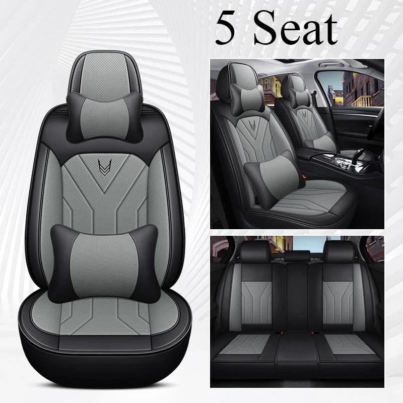 Universal Full Coverage Car Seat Cover for MITSUBISHI Outlander ASX Eclipse Lancer Pajero Sport Zinger Interior Accessories