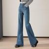 Women's Washed Wide-Leg High-Waist Jeans