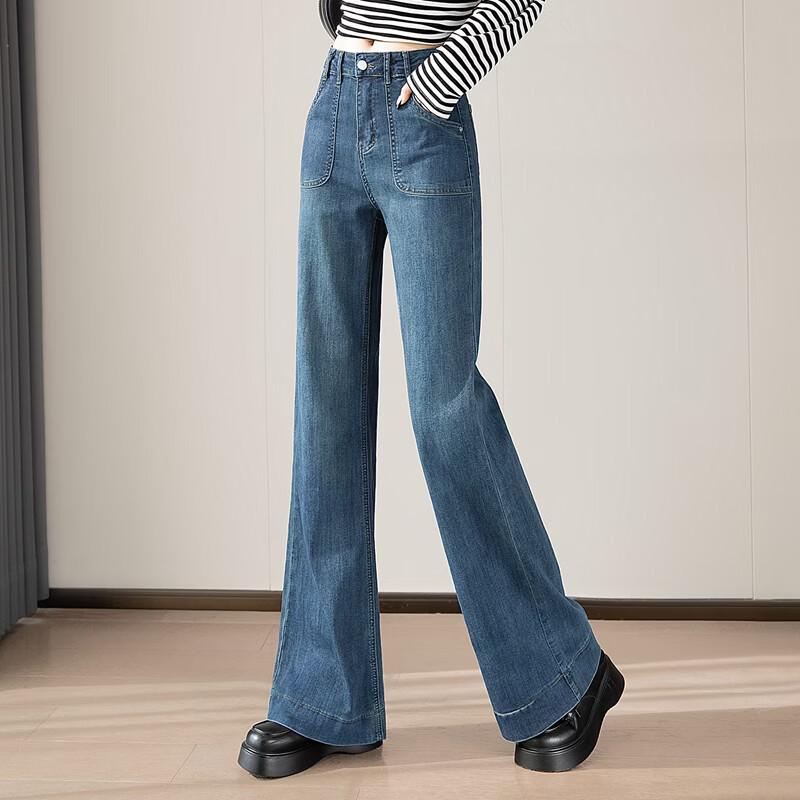 Women's Washed Wide-Leg High-Waist Jeans