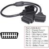 16 Pin OBD2 OBDII Diagnostic Extender Splitter 16 Pin Y Cable - 50CM
