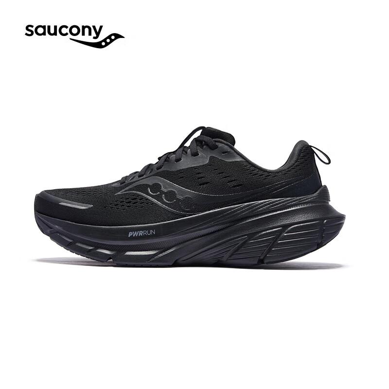 SAUCONY Guide 18 Men's Running Shoes