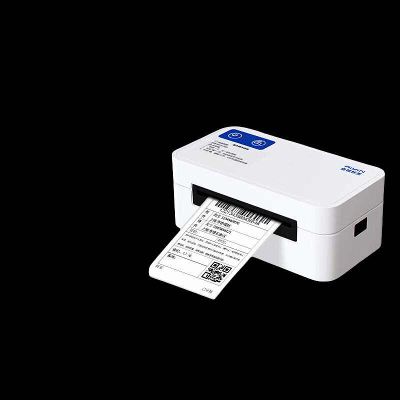 Беспроводной термопринтер этикеток QIRUI QR-368C