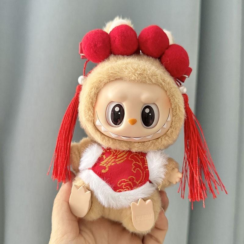 The First, Second and Third Generations of Christmas Baby Clothes Wear 17cm Pendants, and The Clothes Sit with Colored Beads Christmas Set.