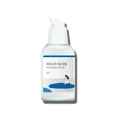 (bo5) Sérum Hydratant Sève de Bouleau 50ml / (boLX)