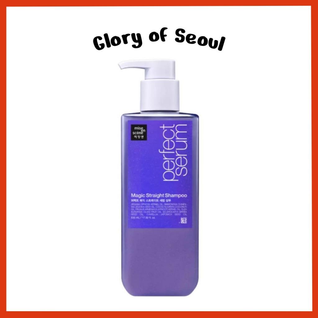[NEW] Mise en scene Perfect Magic Straight Shampoo, 530mL