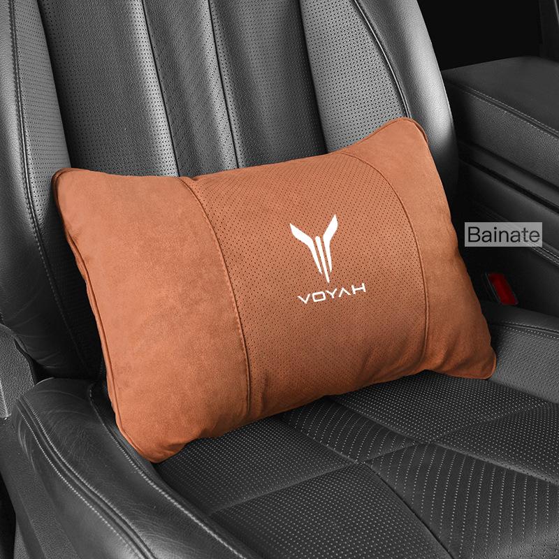 Car Seat Head Support Cushion Lumbar Pillow Interior Protectio Accessories, For Dongfeng VOYAH FREE Dreamer PHEV 2024 2025 2026