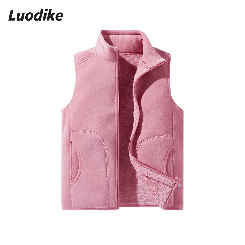 Luodike Women's Fleece Vest