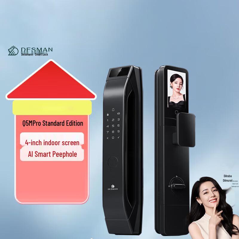 DESMAN Q5MPro Smart Fingerprint Peephole Door Lock
