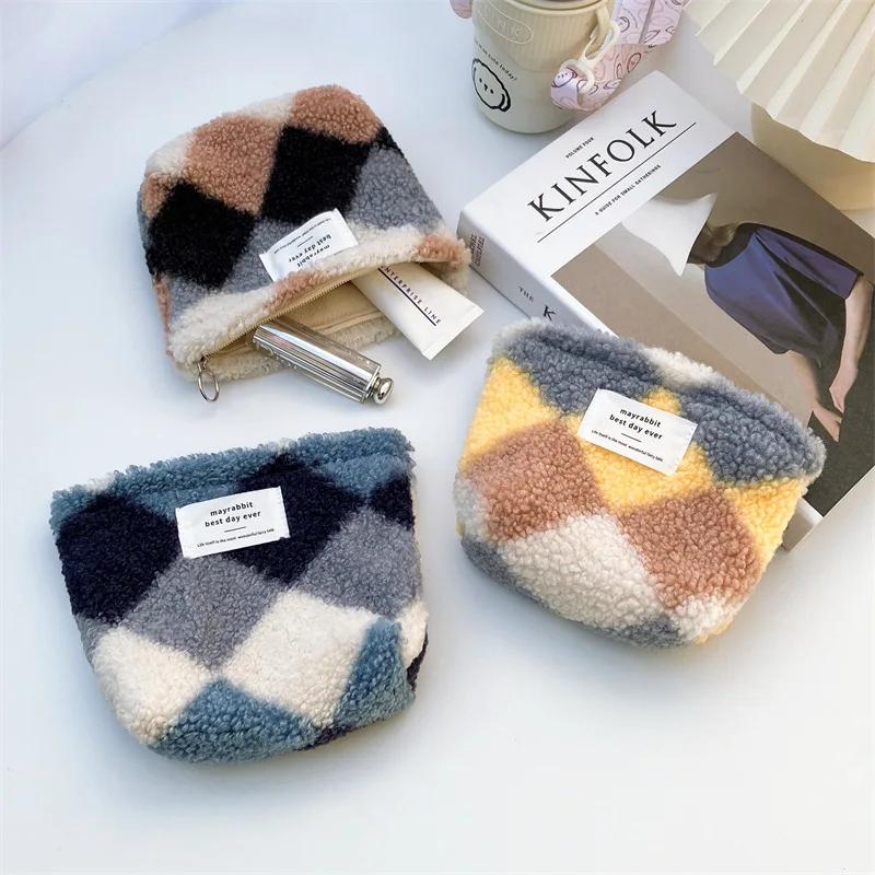 Trendy Plush Coin Purse Girls' Lipstick Bag Sanitary Napkins Storage Bag Student Coin Pouch Card Bag Kids Cute Wallet Mini Purse