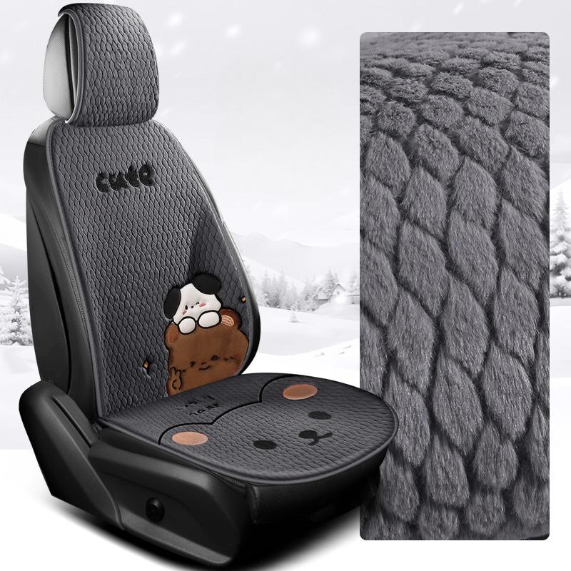 

Winter Fluffy Car Seat Cushion for Front Seat - Ultra Soft & Warm Plush Fabric, Universal Fit for Most Cars, SUVs(2 Styles) Artificial Plush&Autumn And Winter