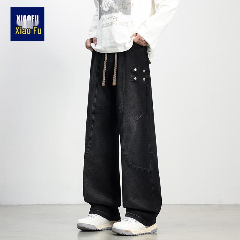 

Мужские джинсы прямого кроя в американском ретро-стиле с эффектом потертости 3XL