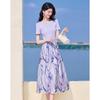 Summer Faux Two-Piece Printed A-Line Dress