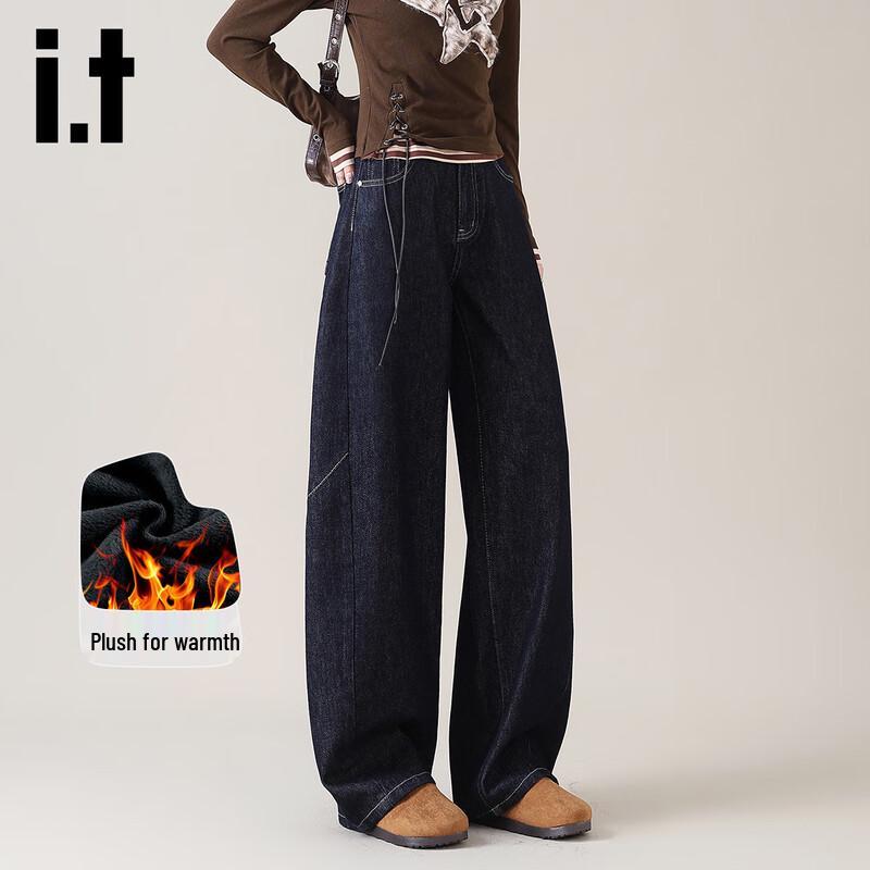 Izzue IT Women's High-Waisted Plush-Lined Wide-Leg Jeans