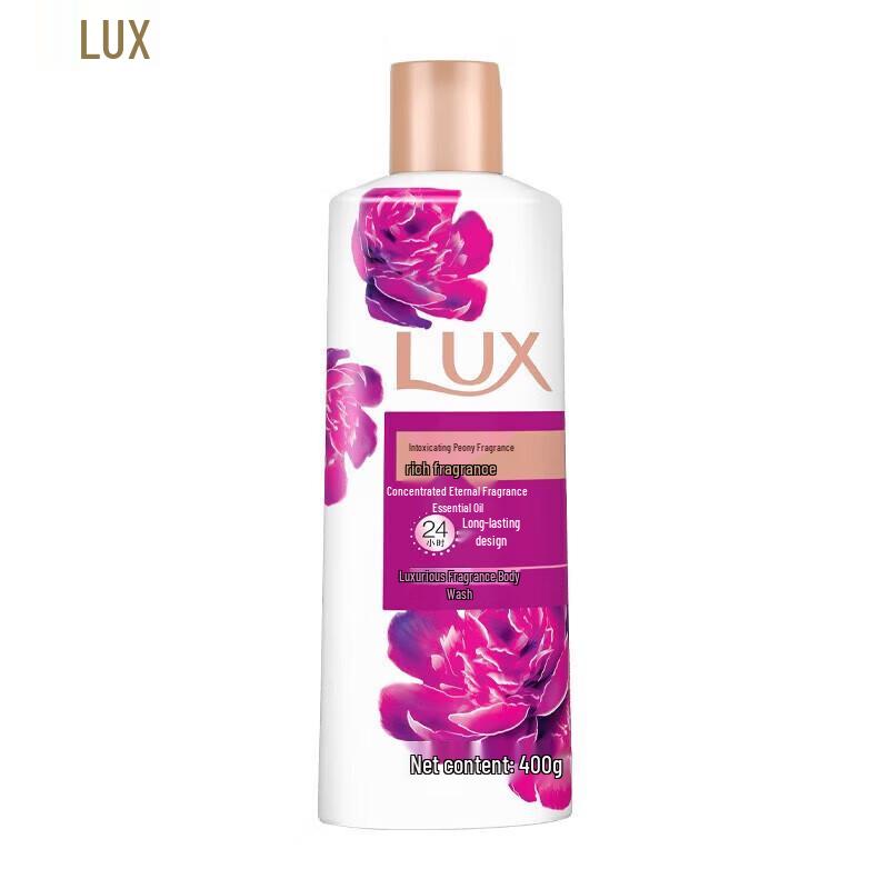 LUX Essential Oil Fragrance Shower Gel Set