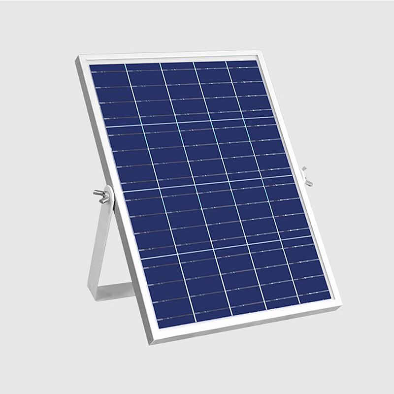 Moufu Solar Floodlight S01 Series