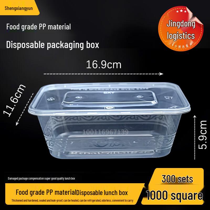 Disposable Microwaveable Food Containers with Lids