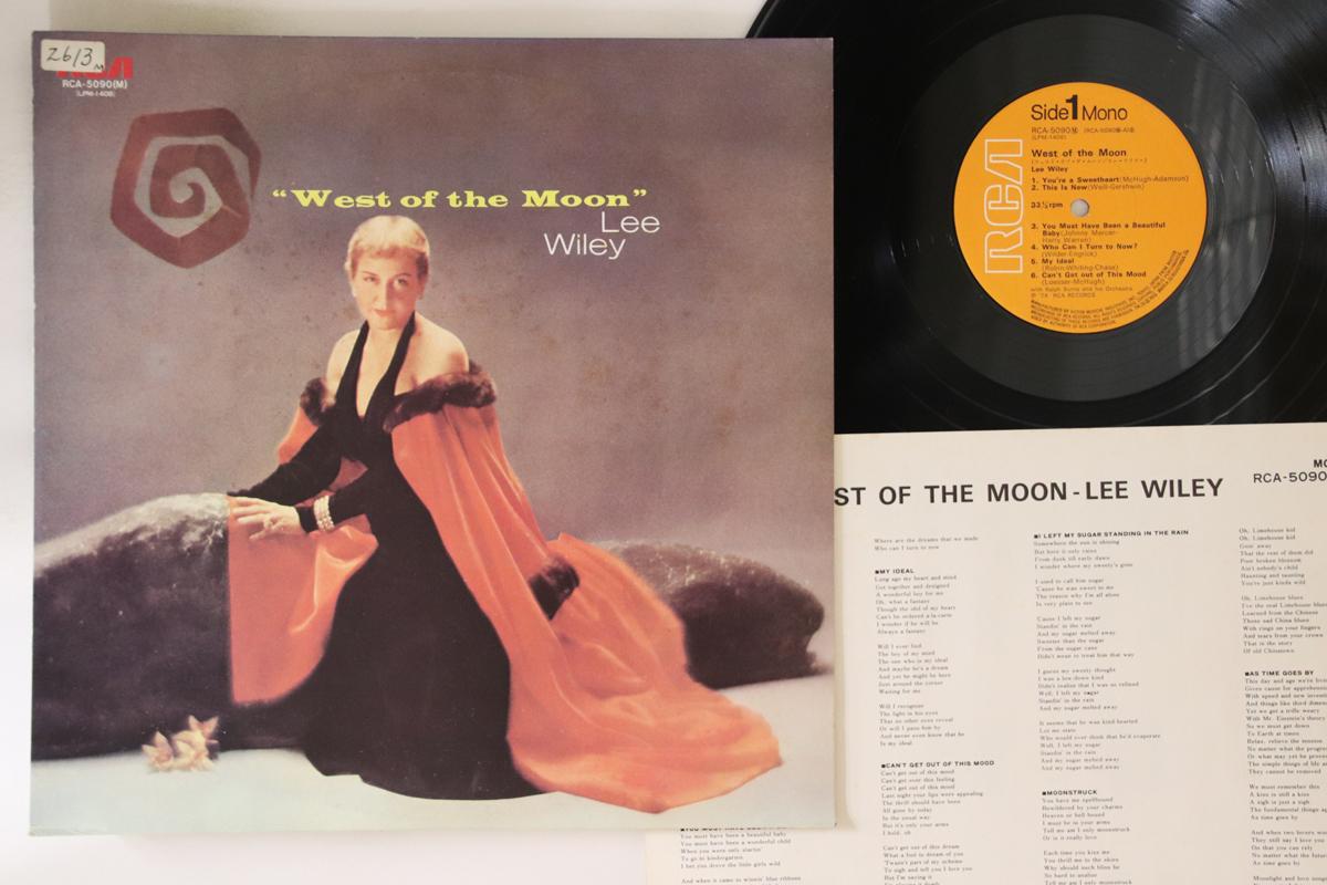 

LP Record LEE WILEY - West Of The Moon RCA5090 RCA 1974 Japan Jazz Used