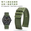 For Hamilton Khaki Canvas Strap H70605731 H70605993 h760250 h77616533 CITIZEN Nylon Quick release watchband Men Wrist band 20 22