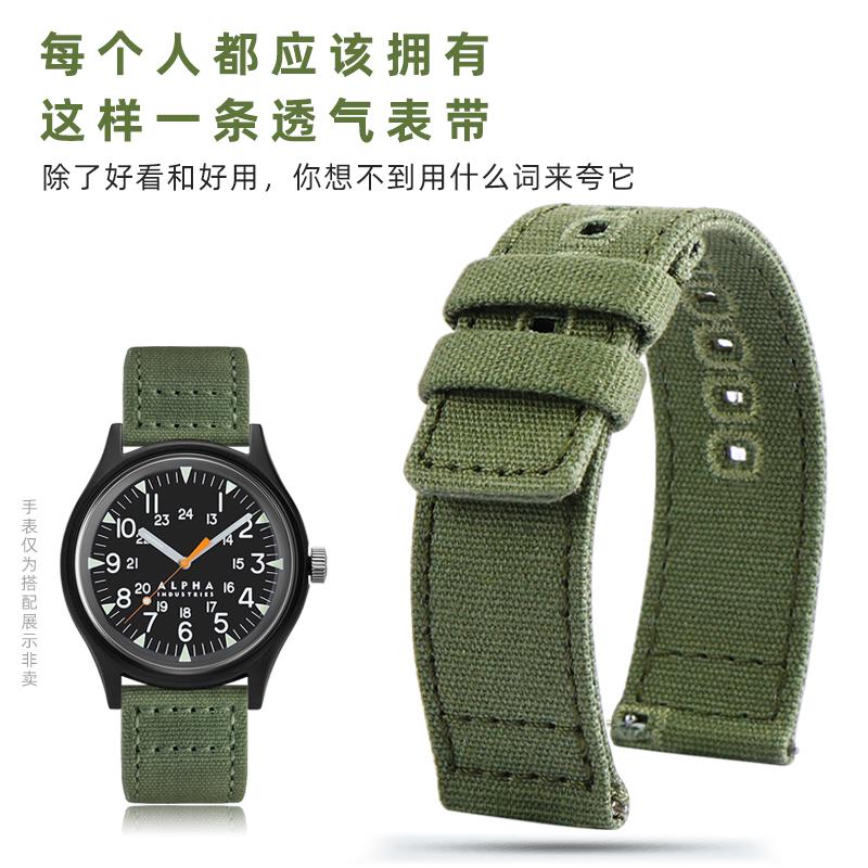 For Hamilton Khaki Canvas Strap H70605731 H70605993 h760250 h77616533 CITIZEN Nylon Quick release watchband Men Wrist band 20 22