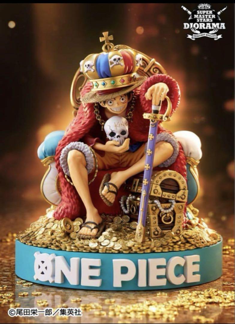 

[USED] SMSD KING MONKEY.D.LUFFY