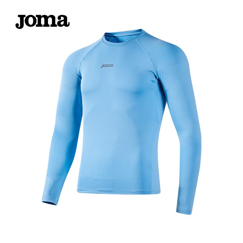 JOMA Kids' Compression Long Sleeve Training Top