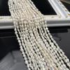 1String, White Natural Freshwater Pearls, Kexu Pearl Beads for Jewelry Making DIY Necklaces, Bracelets Crafts (Beads 4-5mm, Length 36cm)