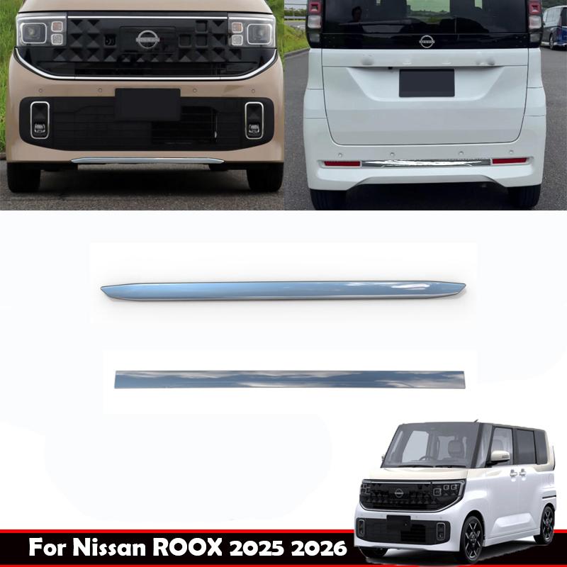 For Nissan ROOX 2025 2026 ABS chrome black Front rear bumper lower Lip Strip Spoiler Protector Cover Guard Lips Accessories