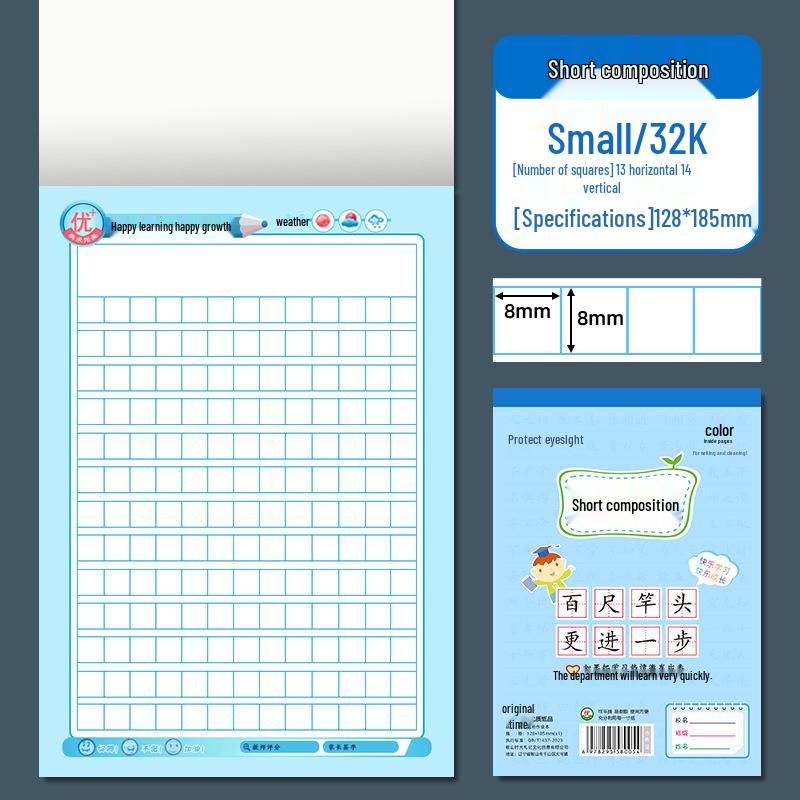 32K Blue & Pink Vertical Flip Homework Notebook with Cover for Primary School & Kindergarten | Free Shipping