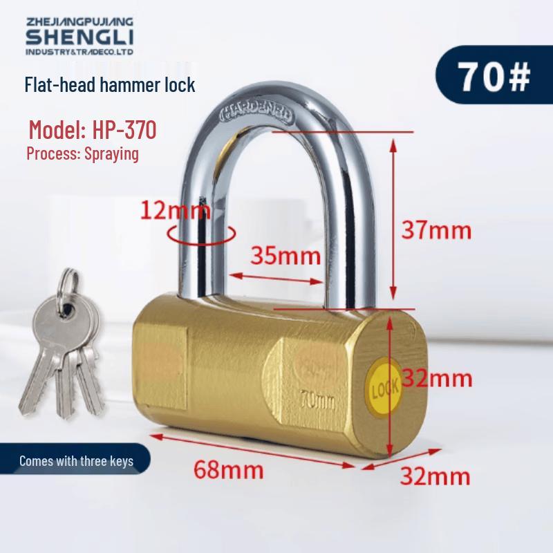 Qizhou Iron Hammer Padlock