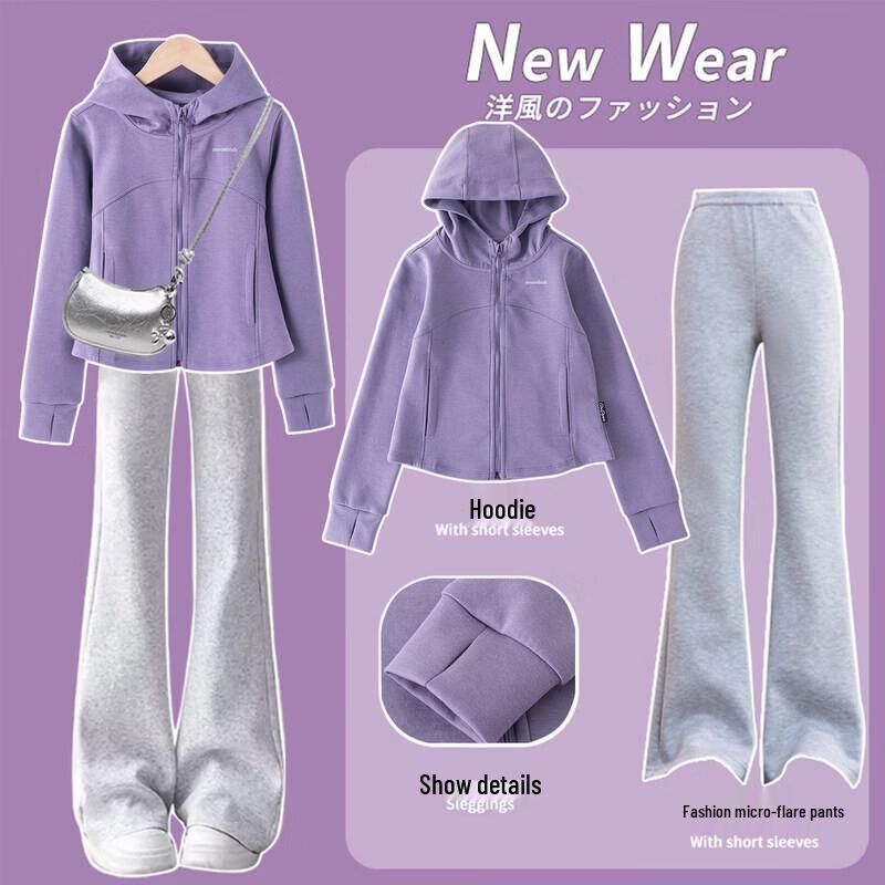 Moonkids Girls  Stylish Sporty Hoodie 150cm